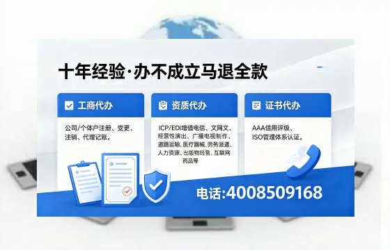 一、<a href='https://www.xinlucheng.com.cn/'>医疗器械二类经营备案证</a>的核心用途