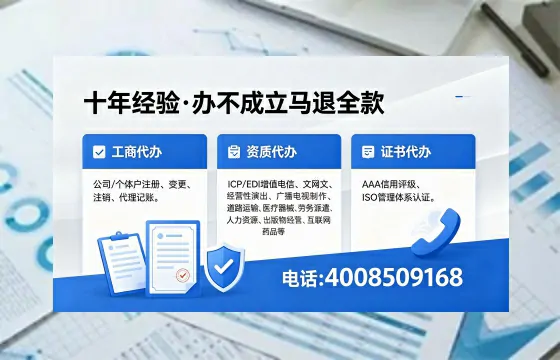 一、<a href='https://www.xinlucheng.com.cn/'>医疗器械二类经营备案证</a>的核心用途