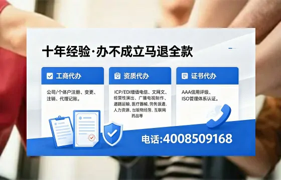 湘潭办理<a href='https://www.xinlucheng.com.cn/'>医疗器械网络销售备案</a>的用处、流程与实操经验分享